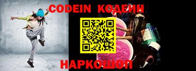 кокс Ярославль