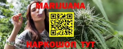 кокс Ярославль