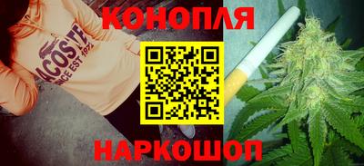 кокс Ярославль