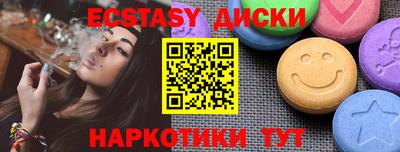 кокс Ярославль