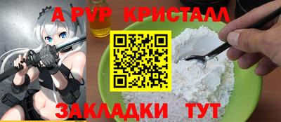 MDMA Анжеро-Судженск
