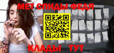 кокаин Янаул