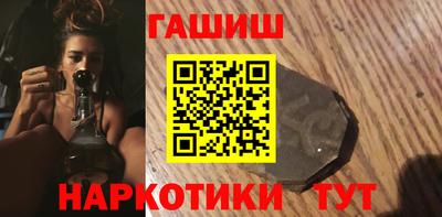 кокс Ярославль
