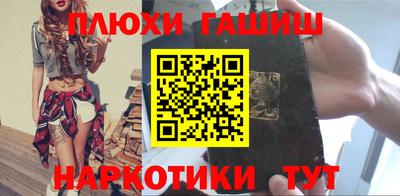 MDMA Анжеро-Судженск