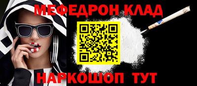 кокс Ярославль