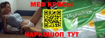 кокс Ярославль