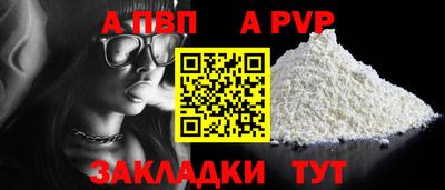 кокс Ярославль