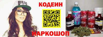 кокс Ярославль