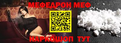 кокс Ярославль