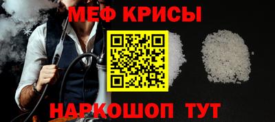 кокс Ярославль