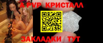 MDMA Анжеро-Судженск