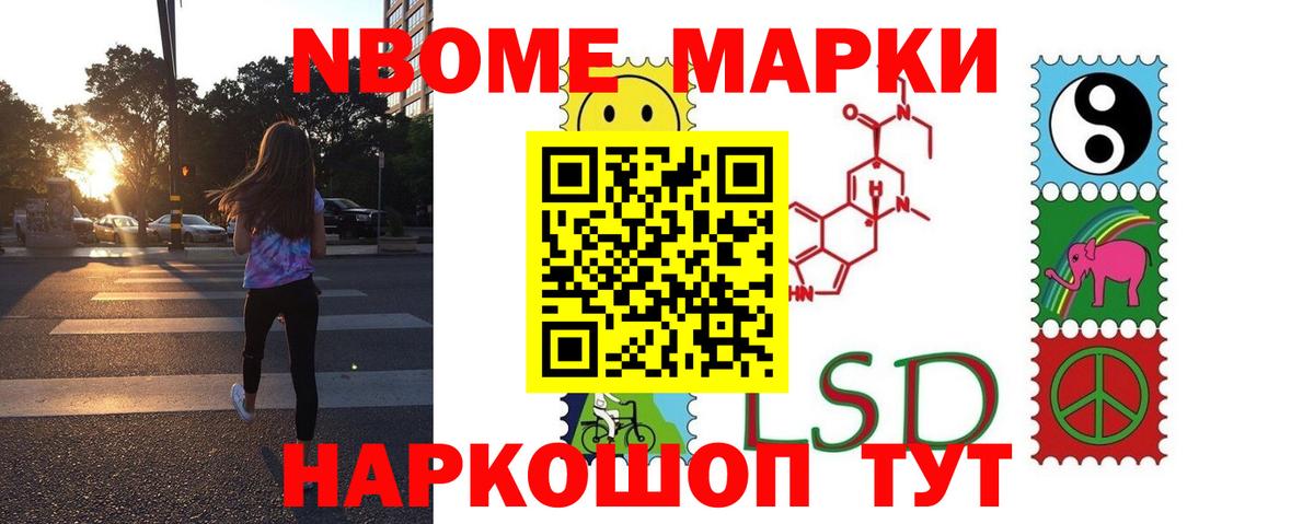Лсд 25 экстази кислота  ЛСД экстази  Вход с VPN  Кудымкар  ЛСД экстази ecstasy 
